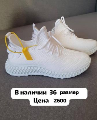 Иззи женские