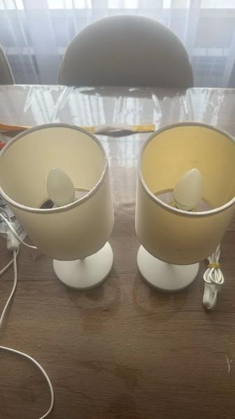 Светильник