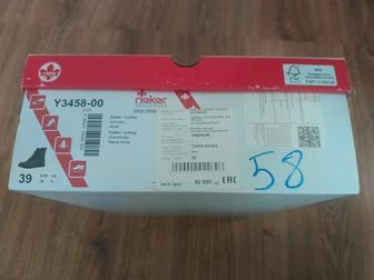 Продам женский зимний кожаный сапоги