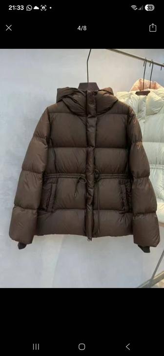 Куртка женская