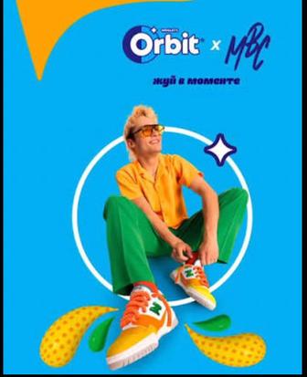 New Balance MBC Special Design / лимитка / 44.5 / новые