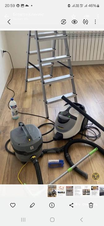 Клининговые услуги