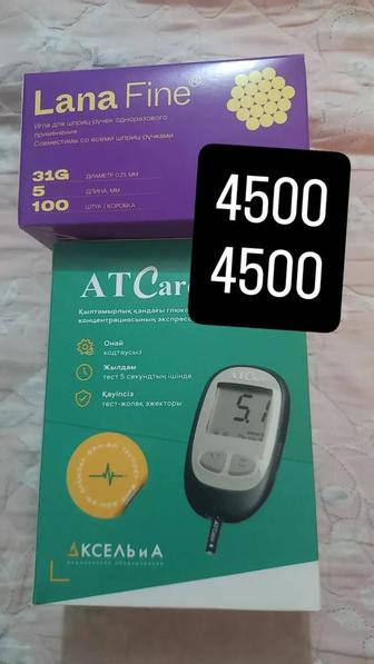 Глюкометр и иглы