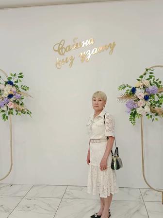 Повар