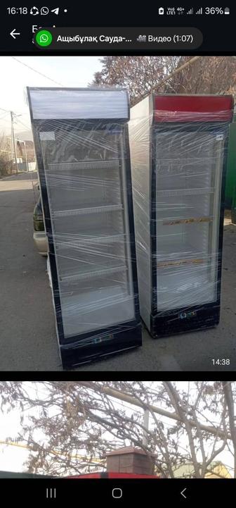 Холодильник витринный для напитков