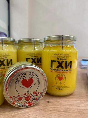 Масло Гхи