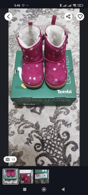 Угги на девочку