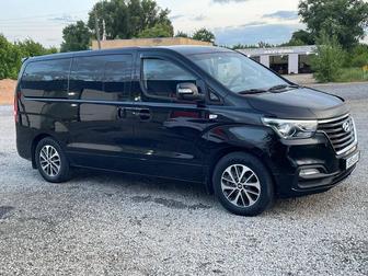 Услуги перевозки минивэн хендай гранд старекс.