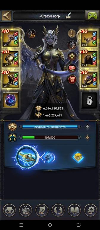 Игровой аккаунт