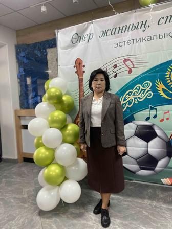Учитель-преподаватель