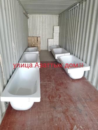 Продам новые ванна металлическая