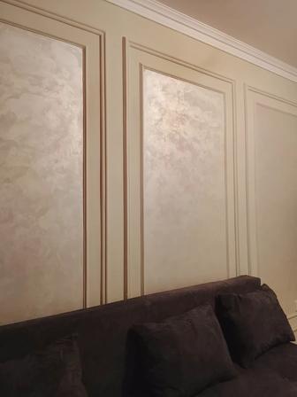 Малярные услуги