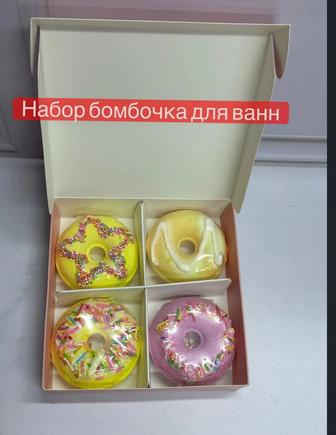 Sadoer бомбочки для ванны