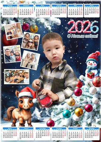 Календарь на заказ а3 формата С ламинированием