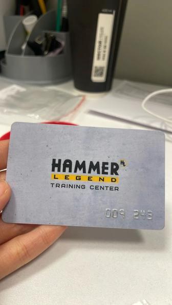 Продам фитнес до 12 августа Hammer Legend