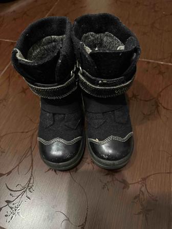 Отдам валенки для мальчика