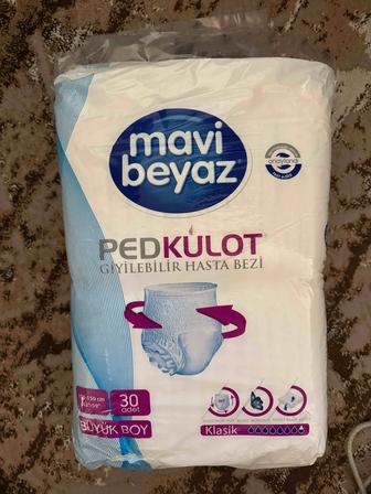 MAVI BEYAZ pegkulot подгузники трусы