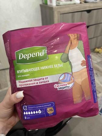 Depend трусики l-xl