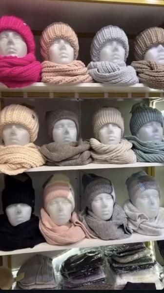 Вязаные наборы на флисе