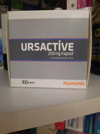 Турецкие витамины