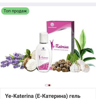 Женский интим гель