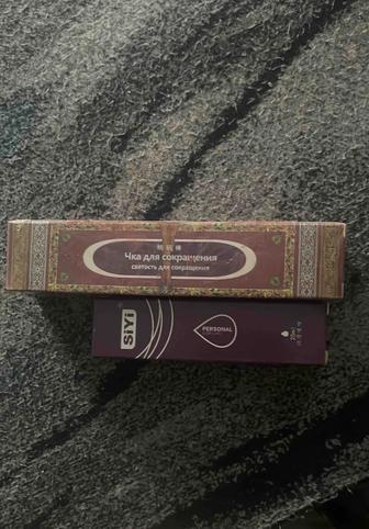 Продам палочку для сокращения