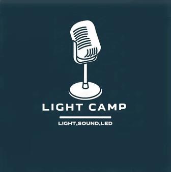 Световое-Звуковое-Сценическое Оборудование. Light Camp !