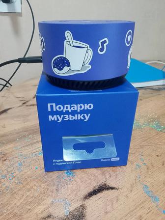 Гаджеты для дома