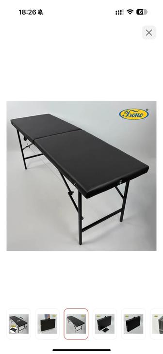 продам кушетку