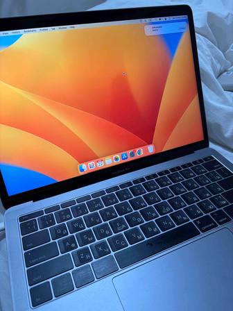 Macbook Pro 13