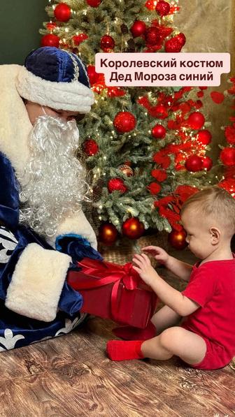 Аренда костюмов Деда Мороза и Снегурочки