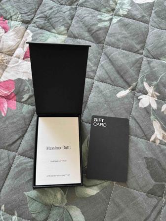 Подарочный сертификат Massimo Dutti