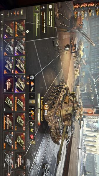 Аккаунт мир танков