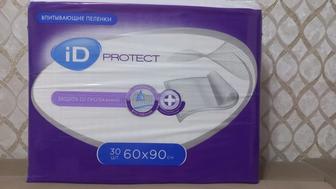 Пеленки взрослые