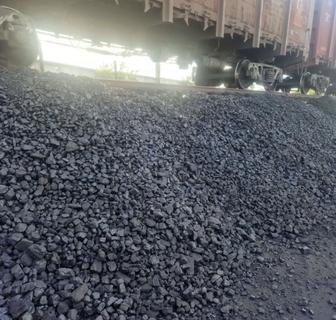 Уголь от 2-х тонн