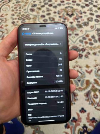 iPhone XR 128 гиг