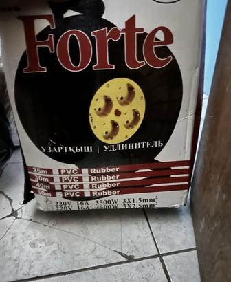 Катушка удлинитель