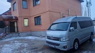 Пассажирские перевозки