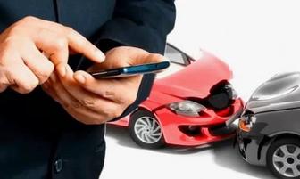 Надёжная автостраховка
Быстрое оформление Выгодные условия Защита 24/7