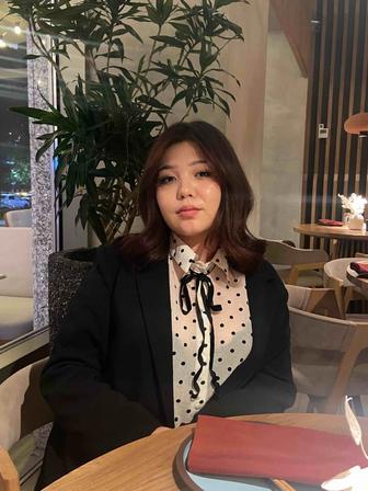 Репетитор по английскому языку