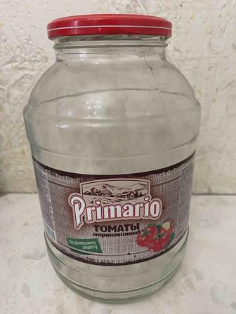 Банки с крышками .