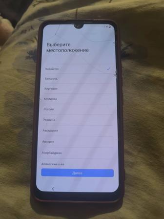 Телефон VIVO V20 SE