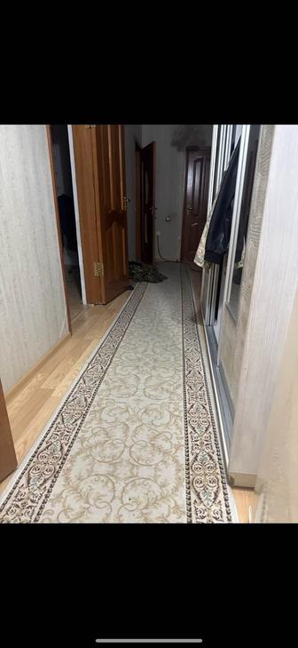 Ковровая дорожка 7 м