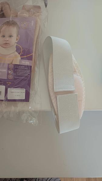 Пояс детский от грыжи