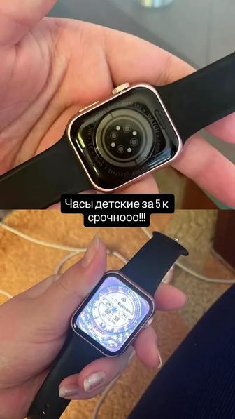 Часы смарт для ребенка или подростка