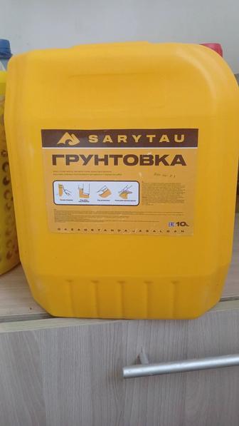 Грунтовка