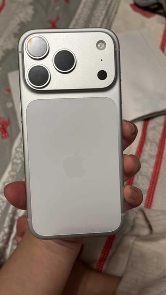 17 про продам