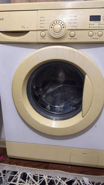 Стиральная машина