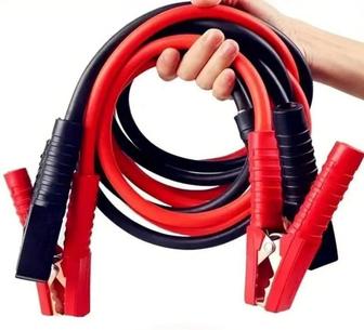 Прикуриватель