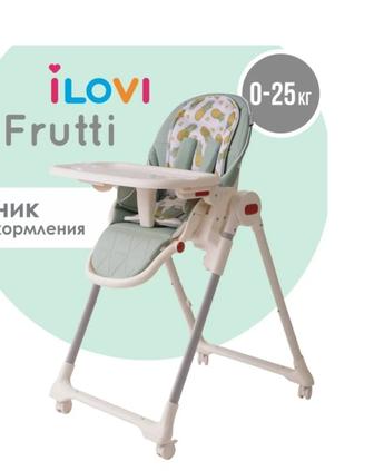 Детский стульчик для кормления 0